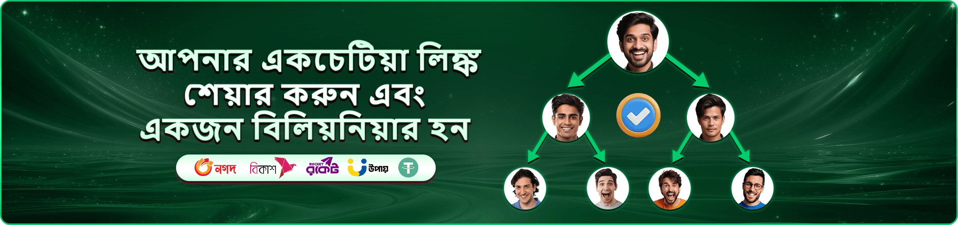 ff77 স্লট গেমস প্রমোশন